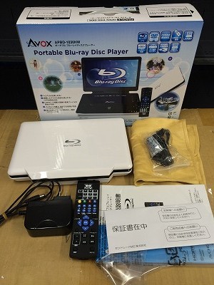 AVOX APBD-1030HW 10インチ ポータブル ブルーレイディスクプレーヤー ブルーレイ Blu-ray YouTube HDMI接続